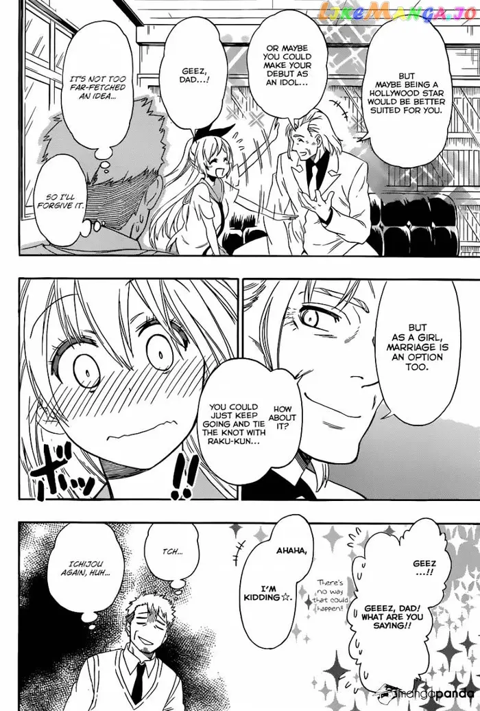 Nisekoi Chapter 122 image 16_optimized
